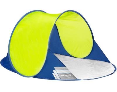 Parawan plażowy samorozkładający. Wydawca: Spokey. SmakLiter.pl Opakowanie Parawan plażowy samorozkładający