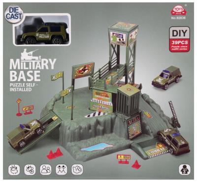 Opakowanie Parking Wojsko