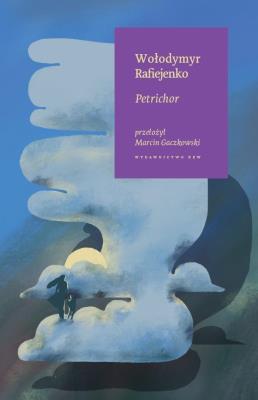 Okładka książki Petrichor