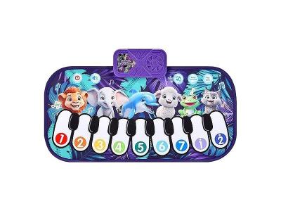 Opakowanie Pianinko dżwięki zwierząt i muzyka