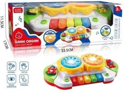 Opakowanie Pianinko ze światłem