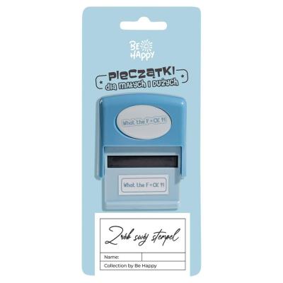 Opakowanie Pieczątka z napisem - What the F*CK ?!