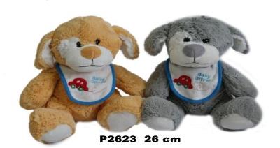 Opakowanie Pies szary/brązowy 26cm MIX