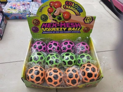 Piłeczka dobrze odbijająca się (12szt). Wydawca: ADAR. SmakLiter.pl Opakowanie Piłeczka dobrze odbijająca się (12szt)