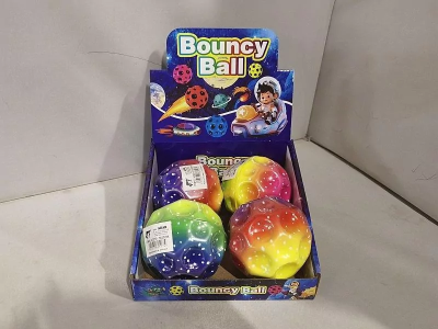 Piłeczka dobrze odbijająca się (4szt). Wydawca: ADAR. SmakLiter.pl Opakowanie Piłeczka dobrze odbijająca się (4szt)