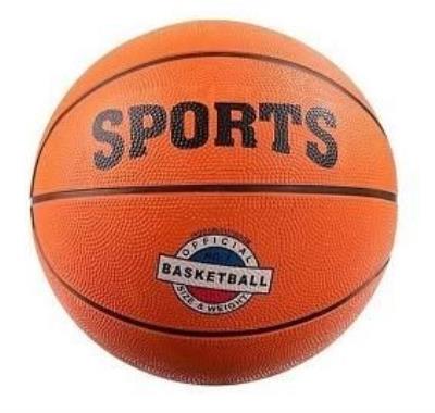 Piłka do koszykówki. Wydawca: W&K. SmakLiter.pl Opakowanie Piłka do koszykówki