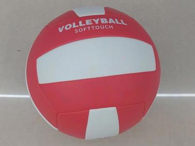 Opakowanie Piłka do siatkówki biało-czerwona