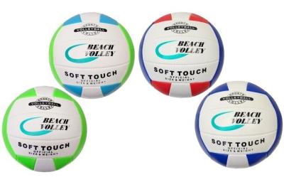 Opakowanie Piłka do siatkówki MIX