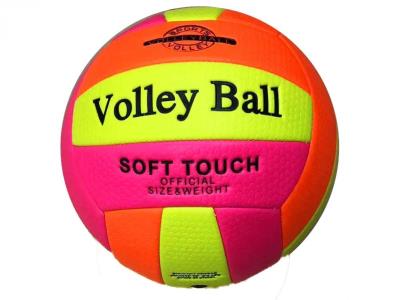 Opakowanie Piłka do siatkówki plażowej rozmiar 5