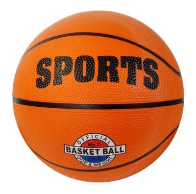 Piłka koszykowa. Wydawca: SWEDE. SmakLiter.pl Opakowanie Piłka koszykowa