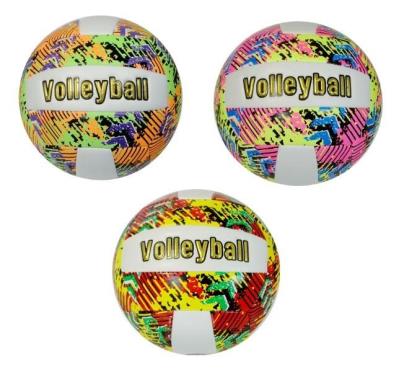 Piłka siatkowa MIX. Wydawca: SWEDE. SmakLiter.pl Opakowanie Piłka siatkowa MIX