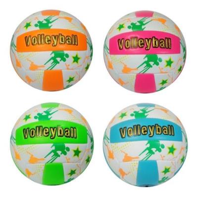 Piłka siatkowa MIX. Wydawca: SWEDE. SmakLiter.pl Opakowanie Piłka siatkowa MIX