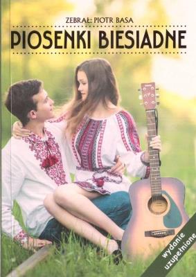 Okładka książki Piosenki biesiadne