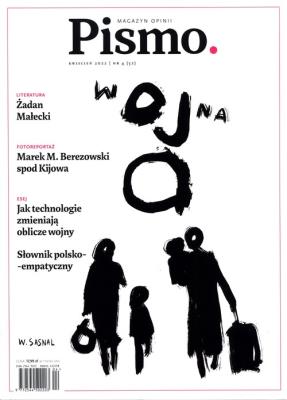 Opakowanie Pismo 4/2022 Wojna