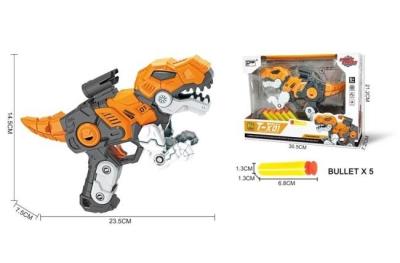 Opakowanie Pistolet