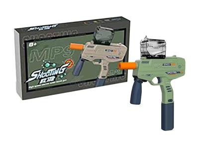 Pistolet automatyczny na kulki hydrożelowe. Wydawca: Artyk. SmakLiter.pl Opakowanie Pistolet automatyczny na kulki hydrożelowe