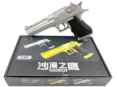 Opakowanie Pistolet Desert Eagle Silver A161