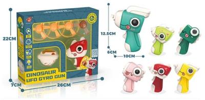 Opakowanie Pistolet Dino z bączkiem 6el