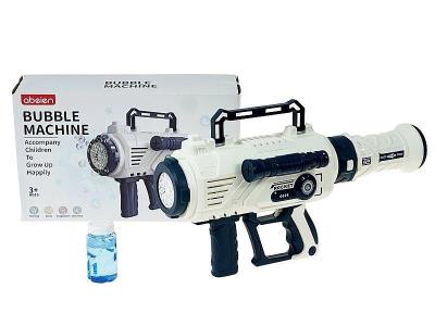 Pistolet do baniek mydlanych MIX. Wydawca: ADAR. SmakLiter.pl Opakowanie Pistolet do baniek mydlanych MIX