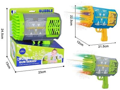 Pistolet do baniek mydlanych na baterie MIX. Wydawca: ADAR. SmakLiter.pl Opakowanie Pistolet do baniek mydlanych na baterie MIX