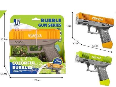 Pistolet do baniek na baterie MIX. Wydawca: ADAR. SmakLiter.pl Opakowanie Pistolet do baniek na baterie MIX