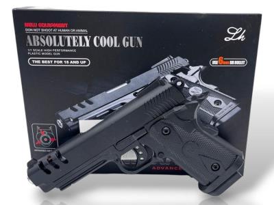 Pistolet K1205. Wydawca: Cabo-Toys. SmakLiter.pl Opakowanie Pistolet K1205