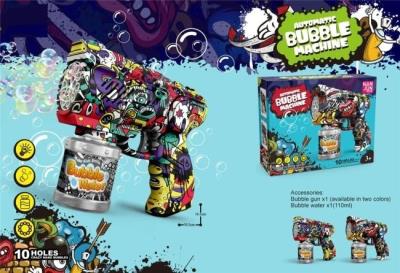 Opakowanie Pistolet na bańki