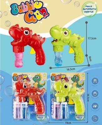 Opakowanie Pistolet na bańki MIX