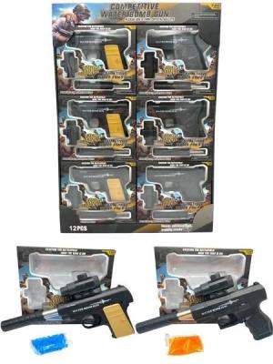 Opakowanie Pistolet na kulki wodne 6-7mm