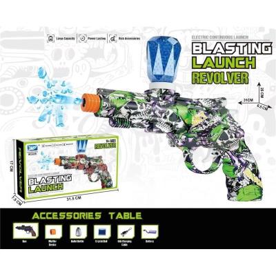 Pistolet na kulki żelowe z ładowarką. Wydawca: TOYS Paweł Wojda. SmakLiter.pl Opakowanie Pistolet na kulki żelowe z ładowarką