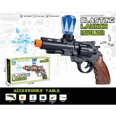 Pistolet na kulki żelowe z ładowarką. Wydawca: TOYS Paweł Wojda. SmakLiter.pl Opakowanie Pistolet na kulki żelowe z ładowarką