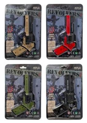 Opakowanie Pistolet na spłonkę MIX