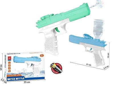 Opakowanie Pistolet na wodę 21cm na baterie MIX