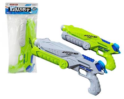Opakowanie Pistolet na wodę 40cm