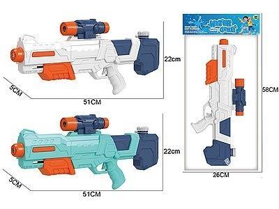Opakowanie Pistolet na wodę 51cm MIX