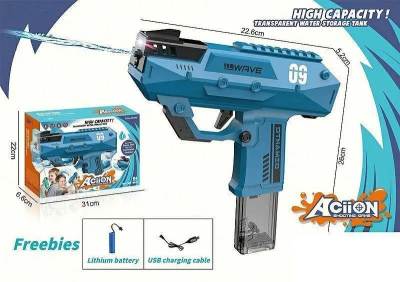Opakowanie Pistolet na wodę
