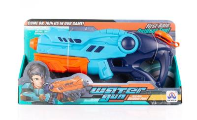 Opakowanie Pistolet na wodę dla dzieci 35cm