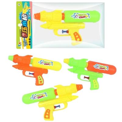 Pistolet na wodę MIX. Wydawca: Trifox. SmakLiter.pl Opakowanie Pistolet na wodę MIX