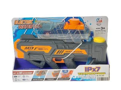 Opakowanie Pistolet na wodę na baterie USB