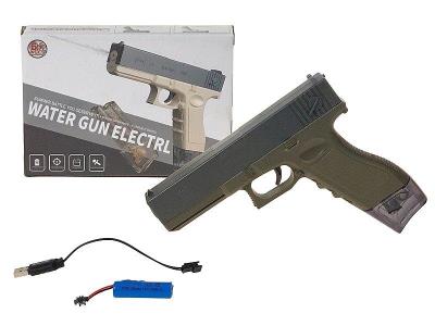 Opakowanie Pistolet na wodę na baterie