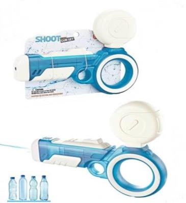 Opakowanie Pistolet na wodę okrągły uchwyt