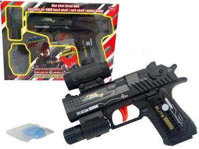 Opakowanie Pistolet z laserem na kulki żelowe 6-7mm K237