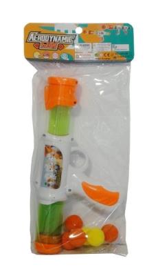 Opakowanie Pistolet z piłeczkami
