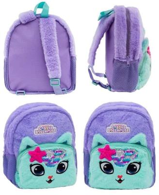 Opakowanie Plecaczek Gabby's Dollhouse ASTRA