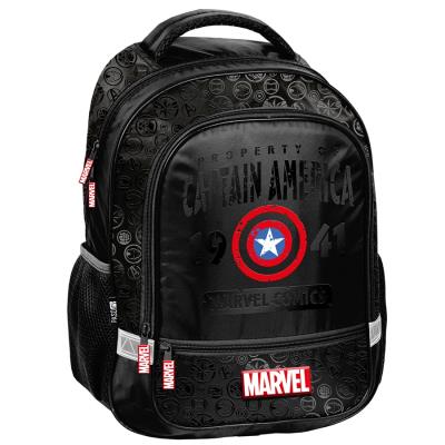 Opakowanie Plecak 2-komorowy Capitan America AV25AV-260