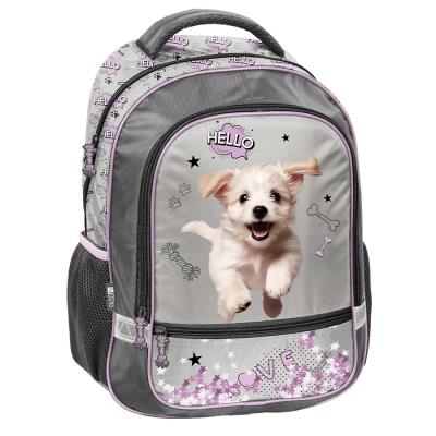 Opakowanie Plecak 2-komorowy Hello Puppie PP26SZ-260