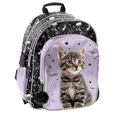 Plecak 2-komorowy Kot PP25CE-090. Wydawca: Paso. SmakLiter.pl Opakowanie Plecak 2-komorowy Kot PP25CE-090