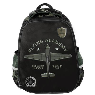 Plecak 2-komorowy Premium Samolot PP25MP-565. Wydawca: Paso. SmakLiter.pl Opakowanie Plecak 2-komorowy Premium Samolot PP25MP-565