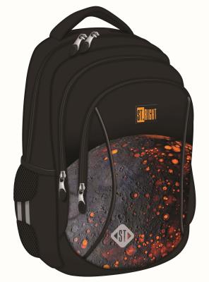 Plecak 3 komorowy BP26 Volcanic Moon. Wydawca: ST-MAJEWSKI. SmakLiter.pl Opakowanie Plecak 3 komorowy BP26 Volcanic Moon