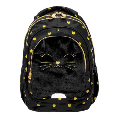 Opakowanie Plecak Astrabag Fluffy Kitty Black AB330
